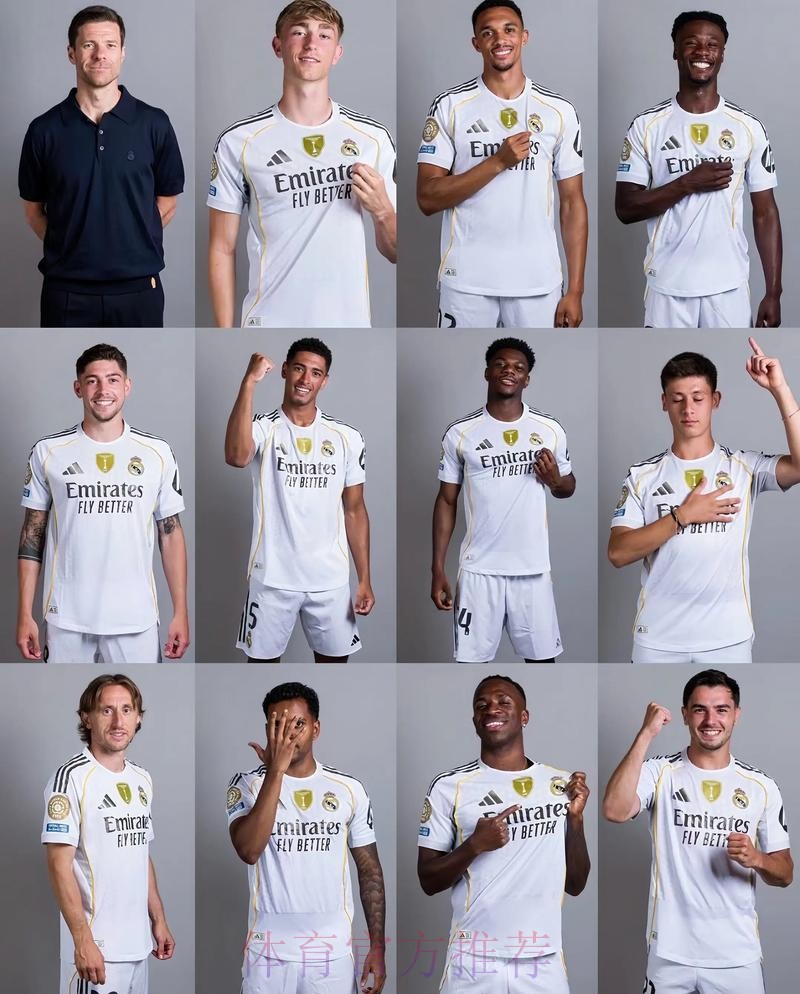 皇马拜仁退出卡马文加争夺战 巴黎报价6000万欧 皇马拜仁退出卡马文加争夺战 巴黎报价6000万欧