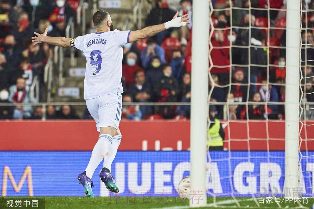 本泽马左腿比目鱼肌撕裂 预计能赶上欧冠首回合